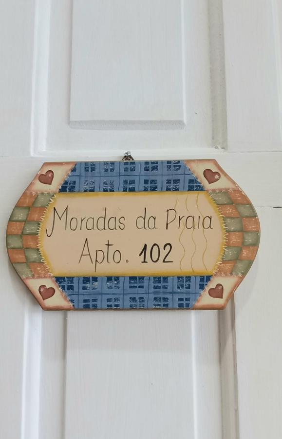 גרופאבה Pousada Moradas Da Praia מראה חיצוני תמונה